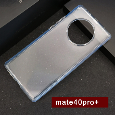 华为mate40pro+硅胶简约
