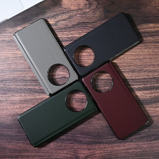 新款华为MateX6典藏版手机壳凯夫拉简约适用mateX5中轴商务高级感保护套x6折叠屏碳纤维纹理外壳超薄散热背壳