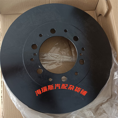适用丰田海拉克斯HILUX VIGO后刹车鼓制动鼓42431-0K120