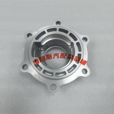 36132-60020适用于丰田分动箱后盖组件轴承固定器