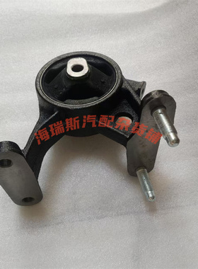 12371-28220适用于丰田发动机后机脚胶12371-0H130