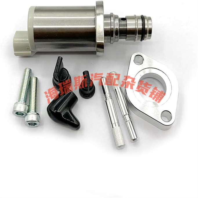 04226-0L010适用丰田皮卡海拉克斯柴油泵电磁阀VIGO电磁阀1KD油泵