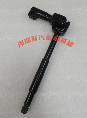 45203-0K180适用于丰田海拉克斯REVO方向机连接杆HILUX