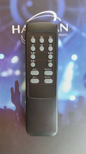 全新原装韵乐X5效果器遥控X5PRO红外线遥控器X5EXT遥控器原装正品