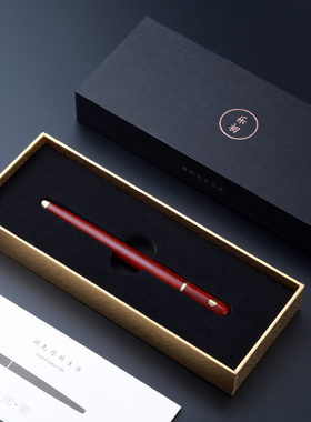 Savvy 润笔旋转出芯中式美学签字笔圆润黄铜檀木笔lets生日礼物