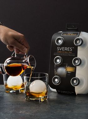 SVERES Jumbo 威士忌冰球模具 冰格冰模大号自制冰盒冰块模具家用