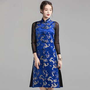 新中式马甲春秋女安娜滕复古国风提花盘扣中长款龙袍开衫外套上衣