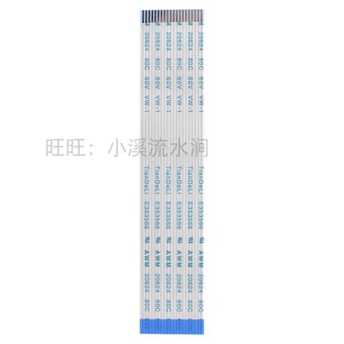线缆3d打印机太尔时代