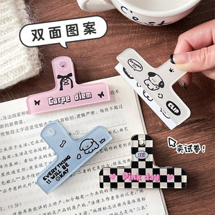 多功能亚克力夹子in可爱简约手帐收纳试卷长尾夹文件夹WJ651塑料