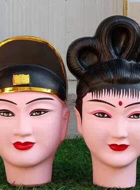 金童玉女童男童女纸扎用品