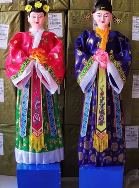 殡葬电动铁身体底座金童玉女童男童女电动鞠躬出租定制款