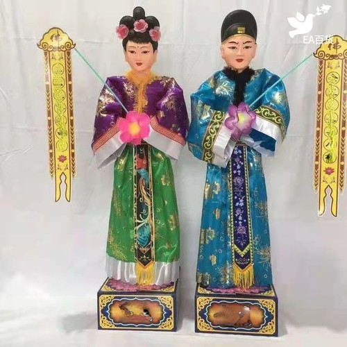 电动童男童女金童玉女白事用品