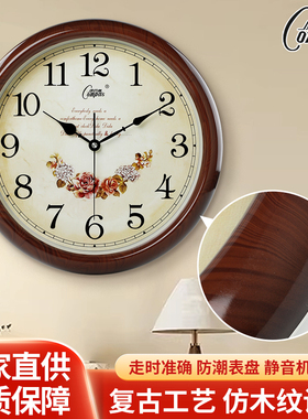 康巴丝挂钟圆形创意简约钟表客厅石英钟表挂墙卧室时钟薄边挂表