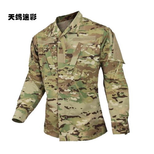 原品君版天蝎迷彩acu阻燃防虫