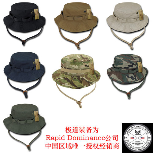 RapidDominance奔尼帽渔夫帽