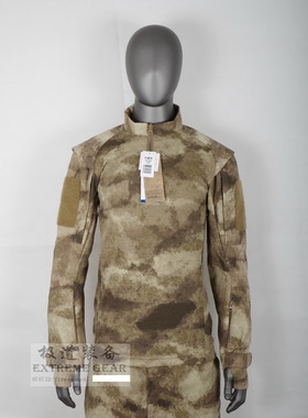 极道装备  美国 Propper TAC U Combat战术衬衣 A-TACS迷彩