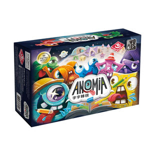 栢龙字字转机Anomia成人儿童卡牌桌面游戏朋友同事亲子家庭聚会