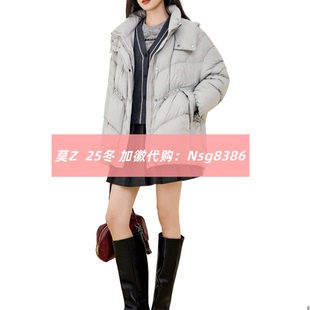 加微发图订金代购 MOZ 国内专柜正品 25冬新款 莫