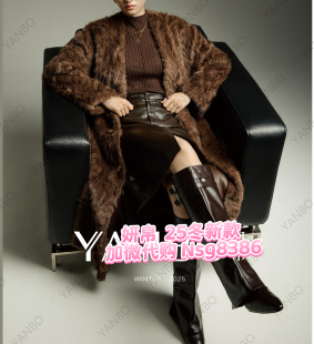 加微发图订金代购 妍B 国内专柜正品 新款 25冬季