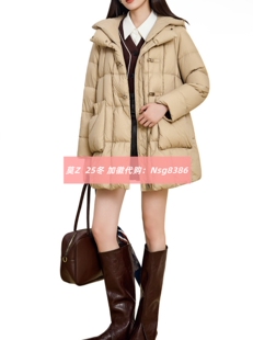 加微发图订金代购 MOZ 国内专柜正品 25冬新款 莫