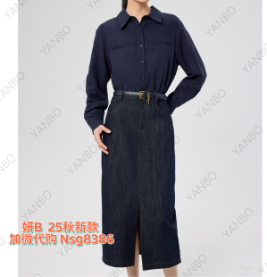 加微发图订金代购 国内专柜正品 25秋新款 妍帛