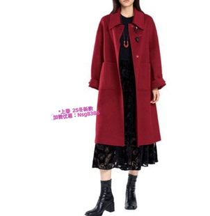 加微发图订金代购 国内专柜正品 25冬新款 村上