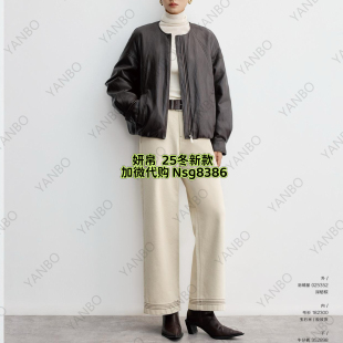 加微发图订金代购 妍B 国内专柜正品 新款 羽绒服025352 25冬季