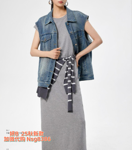 加微发图订金代购 国内专柜正品 25秋新款 妍B