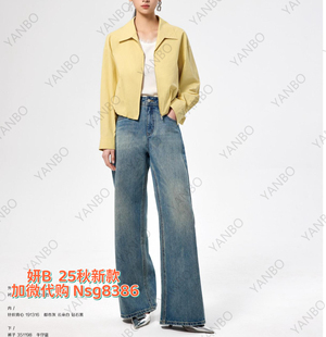 加微发图订金代购 国内专柜正品 25秋新款 妍帛