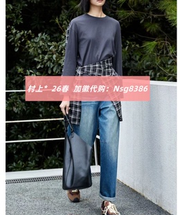 加微发图订金代购 国内专柜正品 26春新款 村上