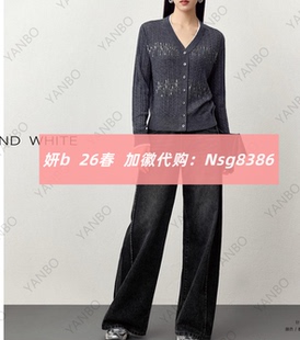 加微发图订金代购 国内专柜正品 184812 26春新款 妍帛