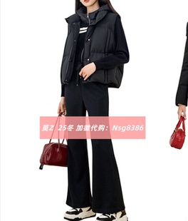 加微发图订金代购 MOZ 国内专柜正品 25冬新款 莫