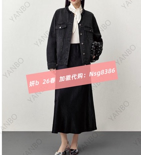 加微发图订金代购 国内专柜正品 511662 26春新款 妍b