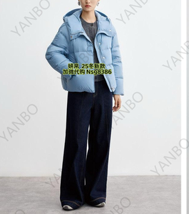 25冬季 牛仔裤 新款 加微发图订金代购 353958 国内专柜正品 妍B