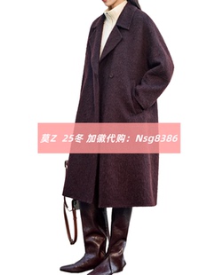 加微发图订金代购 MOZ 国内专柜正品 25冬新款 莫