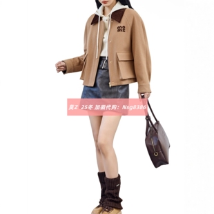 加微发图订金代购 MOZ 国内专柜正品 25冬新款 莫