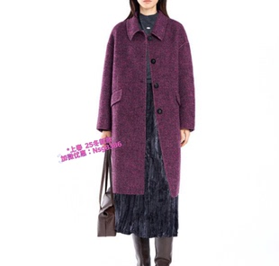 加微发图订金代购 国内专柜正品 25冬新款 村上