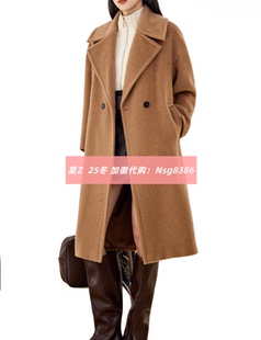 加微发图订金代购 MOZ 国内专柜正品 25冬新款 莫