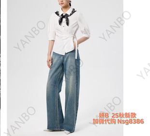 加微发图订金代购 国内专柜正品 25秋新款 妍B