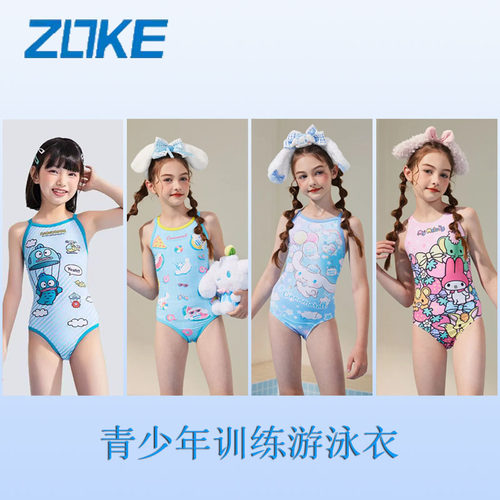 Zoke洲克2025女孩游泳衣专业训练比赛大耳狗美乐蒂半鱼人联名系列