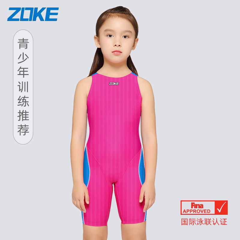 国际泳联认证参赛专业女童五分连体游泳衣长训比赛女童连体泳衣