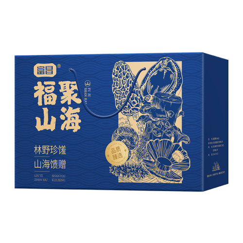 富昌山珍海味大礼包B款