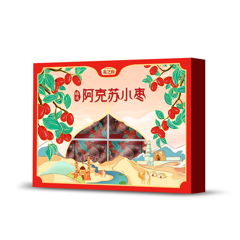 新版精选阿克苏小枣礼盒