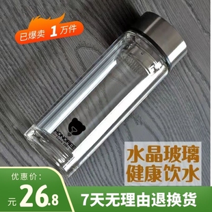 华象匡迪金力双层玻璃杯商用水杯车载加厚耐高温大容量防烫茶杯