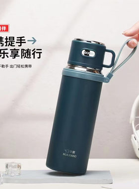 华象304不锈钢大容量保温杯定制