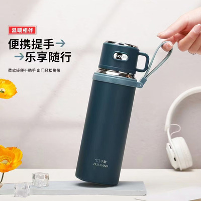 华象304不锈钢大容量保温杯定制