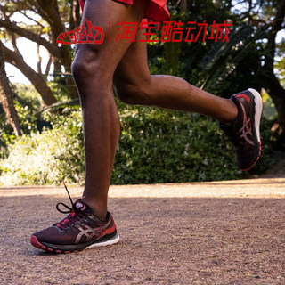 ASICS亚瑟士K28男子跑步鞋GEL-KAYANO 28 稳定支撑运动鞋1011B189