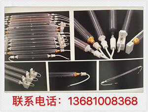 UV镓灯380V3KW
