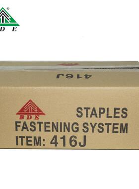 正品百得气动枪钉镀锌U型气排钉422J419J416J413J410J 4J系列码钉