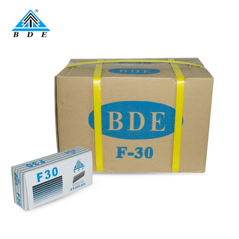 正品BDE 气动枪钉木工家具F30直钉枪钉F25 F20 F15 F10气动直钉气